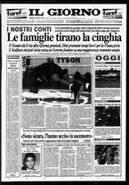 giornale/CFI0354070/1995/n. 179  del 4 agosto